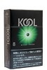 KOOL新鲜8mg/クール ブースト フレッシュ8