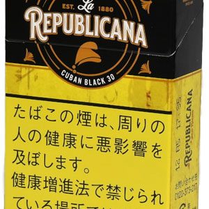 共和国（黄）/ラ・リパブリカーナ・イエロー