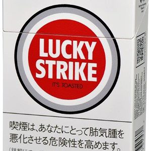 好彩淡味6mg/ラッキーストライク ライト ボックス