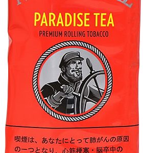 老船长天堂茶/アークローヤル パラダイスティ シャグ