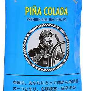 老船长皮尼亚科拉达/アークローヤル ピニャコラーダ シャグ