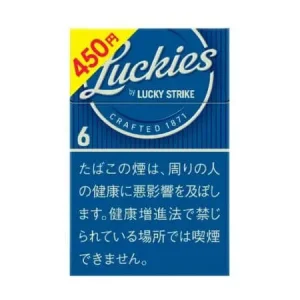 好彩幸运者6mg硬盒/ラッキーズ・6・ボックス