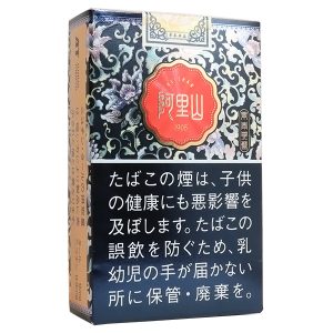 阿里山景泰软盒/阿里山 景泰 エメラルドブルー ソフトパック