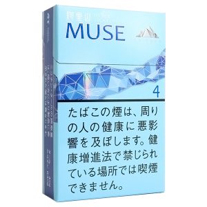 阿里山缪斯4mg/阿里山 ミューズ4MG ボックス