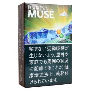 阿里山缪斯哈密瓜5mg/阿里山 ミューズ5MG メロンメンソール ボックス