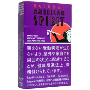 美国精神1mg/ナチュラルアメリカンスピリット オーガニック リーフ ONE【14本入】