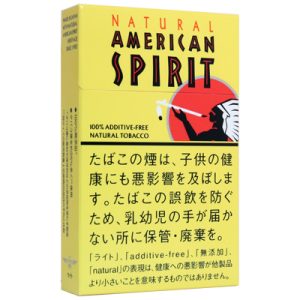 美国精神8mg/ナチュラルアメリカンスピリット ライト【14本入】