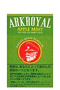 皇家方舟苹果薄荷/アークローヤル アップルミント