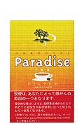 皇家方舟红茶6mg/アークローヤル パラダイスティ
