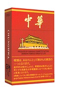 中华硬盒/中華BOX