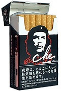 che黑盒/チェ ブラック