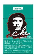 che绿色薄荷/チェ グリーンメンソール