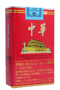 中华软盒/中華(ソフトパック)
