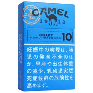 骆驼原味10mg/キャメル クラフト 10 ボックス