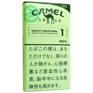 骆驼原味1mg细支/キャメル クラフト 1 100’S スリム