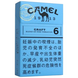 骆驼原味6mg/キャメル クラフト 6 ボックス