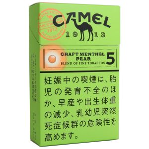 骆驼洋梨5mg/キャメル クラフト メンソール ペアーカプセル 5 ボックス