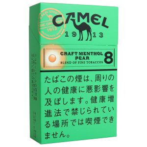 骆驼洋梨8mg/キャメル クラフト メンソール ペアーカプセル 8 ボックス