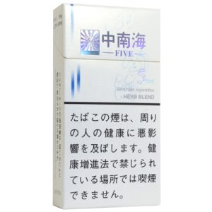中南海长支/中南海 ファイブ ロング