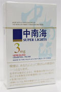 中南海3mg/中南海 スーパーライト(3MG)