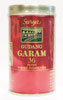 GARAM铁罐42mg/ガラム スーリヤ缶(36)