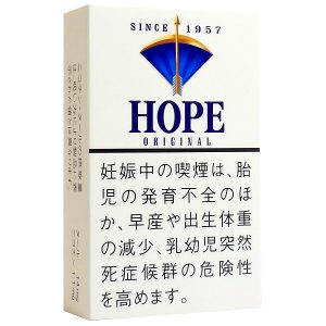 蓝希望14mg/ホープ（１０）
