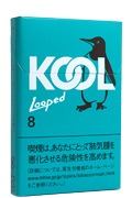 KOOL加强8mg/クール ループド8MG