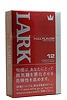 红LARK12mg硬盒/ラーク12 ボックス