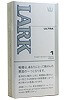 白LARK1mg长支/ラーク ウルトラワン 100’Sボックス