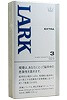 白LARK3mg长支/ラーク エクストラマイルド3 100’Sボックス
