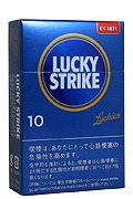 好彩精华10mg/ラッキーストライク エキスパートカット10