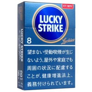 好彩精华8mg/ラッキーストライク エキスパートカット 8