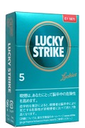好彩黑色系列薄荷5mg/ラッキーストライク ブラック シリーズ メンソール5