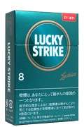 好彩黑色系列薄荷8mg/ラッキーストライク ブラック シリーズ メンソール8