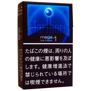 万宝路黑冰1mg/マールボロ アイスブラスト1メガ