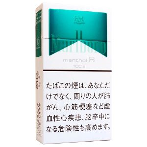 万宝路薄荷8mg长支/マールボロ メンソール8 100’S
