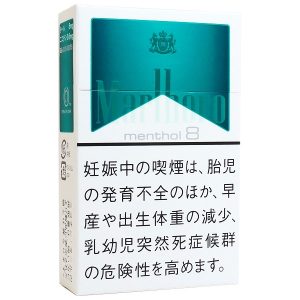 万宝路薄荷8mg/マールボロ メンソール8 BOX