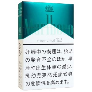 万宝路薄荷12mg/マールボロ メンソール12 ボックス
