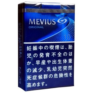 柔和七星梅比乌斯10mg软盒/メビウス