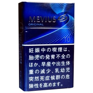 柔和七星梅比乌斯10mg硬盒/メビウス ボックス