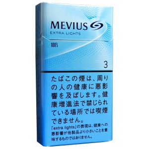柔和七星梅比乌斯3mg长支/メビウス エクストラライト 100’S