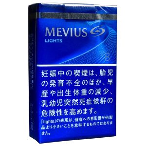 柔和七星梅比乌斯8mg软盒/メビウス ライト