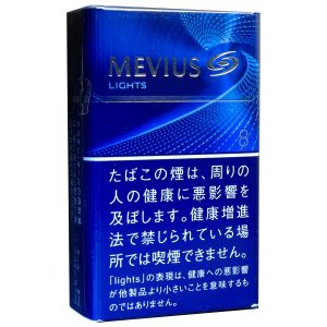 柔和七星梅比乌斯8mg硬盒/メビウス ライト ボックス