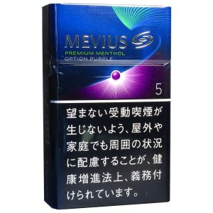 柔和七星梅比乌斯蓝莓5mg/メビウス プレミアムメンソール オプション パープル 5