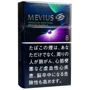 柔和七星梅比乌斯蓝莓8mg/メビウス プレミアムメンソール オプション パープル 8