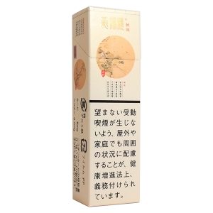 黄鶴楼四季/黄鶴楼 FOUR SEASONS