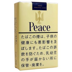黄和平ピース/(20本入/ロングピース)