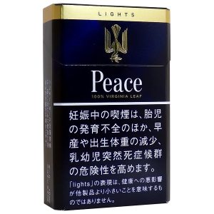 金和平/ピース ライト ボックス