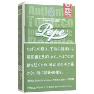 pepe超绿色8mg/ぺぺ リッチグリーン シガレット【18本入】