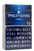 菲利普莫里斯10mg硬盒/フィリップモリス10MG KS ボックス